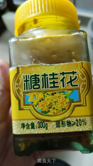 桂花马蹄糕的做法步骤：1