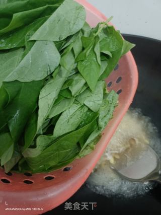 黄豆焖豆角叶的做法步骤：3