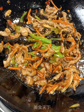 鱼香肉丝的做法步骤：9