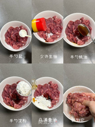 鱼香肉丝的做法步骤：1