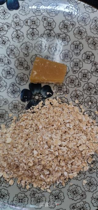 燕麦绿豆牛乳饮的做法步骤：2