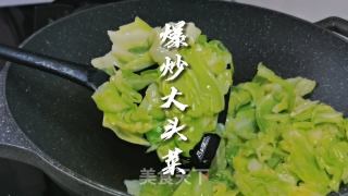 爆炒大头菜，要配两碗饭！的做法