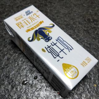 香蕉蓝莓奶昔的做法步骤：3
