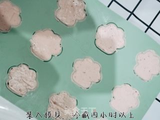 草莓冰淇淋的做法步骤：5