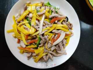 菠萝蜜丝炒肉丝的做法步骤：3