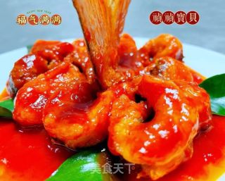 #酸甜美食#糖醋蝴蝶鱼尾的做法