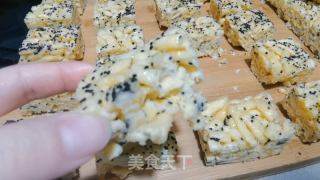 沙琪玛的做法