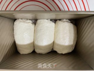 生吐司的做法步骤：13