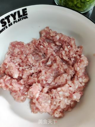 芹菜馄饨的做法步骤：5