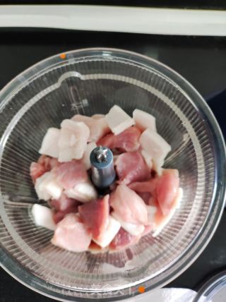 芹菜馄饨的做法步骤：4