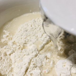 茴香饺子的做法步骤：2
