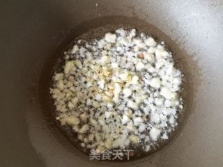 黄豆辣酱的做法步骤：7