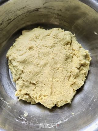 苜蓿菜团的做法步骤：5