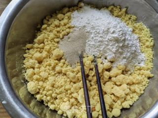 苜蓿菜团的做法步骤：4