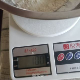 牡丹鲜花饼的做法步骤：6