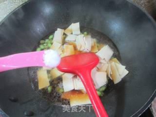 毛豆烧千张的做法步骤：7