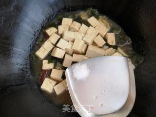 三七叶烧豆腐的做法步骤：9