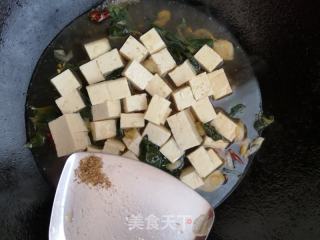 三七叶烧豆腐的做法步骤：8