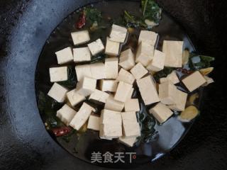 三七叶烧豆腐的做法步骤：7