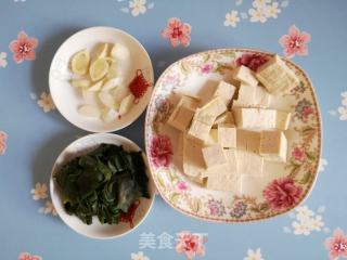 三七叶烧豆腐的做法步骤：2