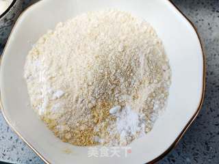 蒸婆婆丁的做法步骤：3