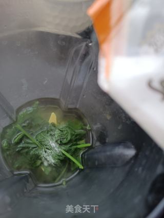 艾草糯米圆子的做法步骤：6