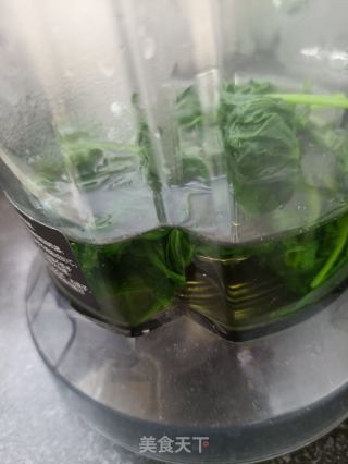 艾草糯米圆子的做法步骤：5