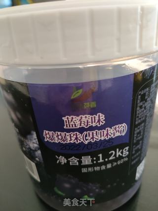 水果小芋圆甜品的做法步骤：3
