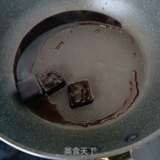 红糖艾草糍粑的做法步骤：15