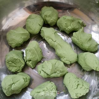 红糖艾草糍粑的做法步骤：14