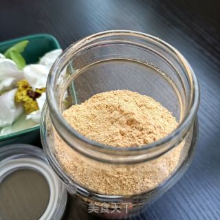 熟黄豆面的做法步骤：10