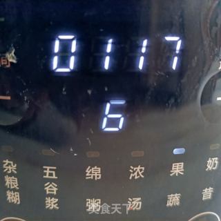 熟黄豆面的做法步骤：8