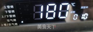 熟黄豆面的做法步骤：5