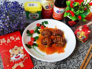 年夜饭之张灯结彩灯笼茄子