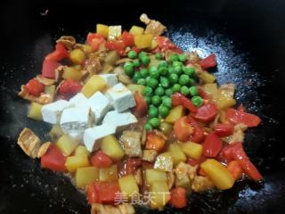 莜面栲栳栳的做法步骤：18
