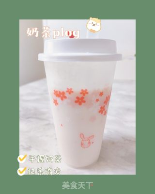 健康奶茶的做法
