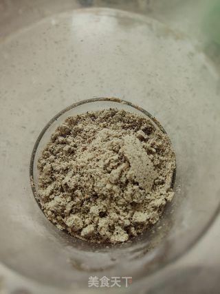 油条麻糍的做法步骤：18