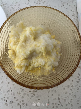 老虎米饭的做法步骤：3