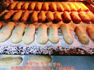 提拉米苏的做法步骤：19