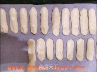 提拉米苏的做法步骤：17