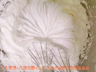 提拉米苏的做法步骤：15