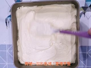 提拉米苏的做法步骤：10