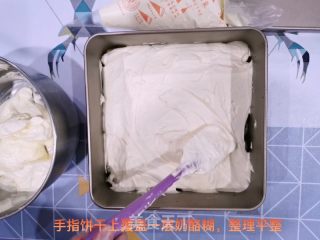 提拉米苏的做法步骤：8