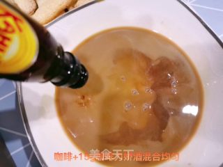 提拉米苏的做法步骤：5