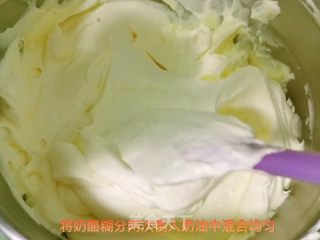 提拉米苏的做法步骤：4