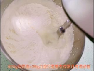 提拉米苏的做法步骤：3