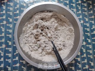 黑全麦馒头的做法步骤：2