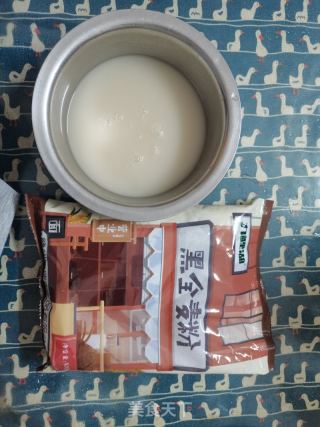 黑全麦馒头的做法步骤：1