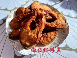 椒盐虹鳟鱼的做法