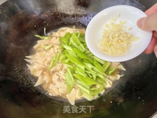 尖椒炒干豆腐的做法步骤：12
